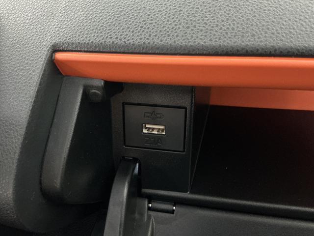 タントファンクロスリミテッド 届出済み未使用車 ナビ バックカメラ届出済み未使用車 ナビ バックカメラ ETC 両側電動スライドドア コーナーセンサー アダプティブクルーズコントロール シートヒーター 電子パーキング オートマチックハイビーム Bluetooth(京都府)の中古車