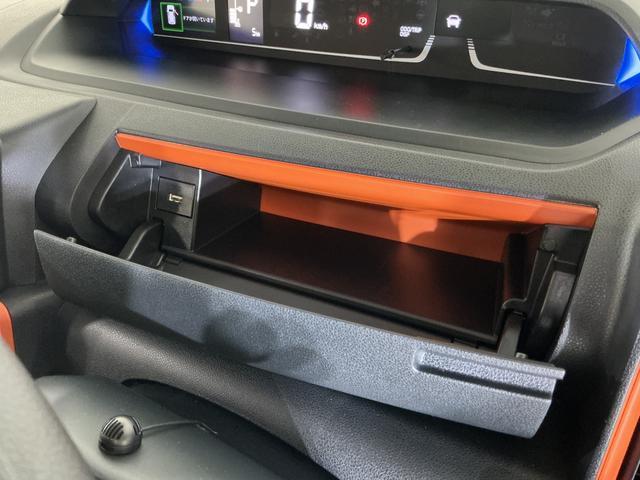 タントファンクロスリミテッド 届出済み未使用車 ナビ バックカメラ届出済み未使用車 ナビ バックカメラ ETC 両側電動スライドドア コーナーセンサー アダプティブクルーズコントロール シートヒーター 電子パーキング オートマチックハイビーム Bluetooth(京都府)の中古車