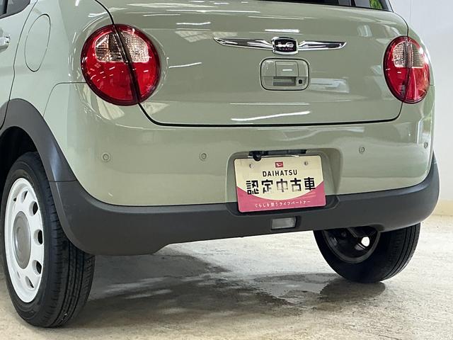 アルトラパンLCX ワンオーナー ナビ バックカメラ 前後ドライブレコーダーワンオーナー ナビ バックカメラ 前後ドライブレコーダー コーナーセンサー シートヒーター Bluetooth USBチャージャー ワンセグテレビ スマートキー LEDヘッドライト 横滑り防止装置(京都府)の中古車