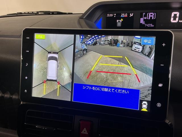 タントカスタムRS ワンオーナー ターボ ナビ パノラマモニターワンオーナー ターボ ナビ パノラマモニター ドライブレコーダー ETC 両側電動スライドドア 前後コーナーセンサー アダプティブクルーズコントロール シートヒーター ロングスライドシート DVD再生(京都府)の中古車