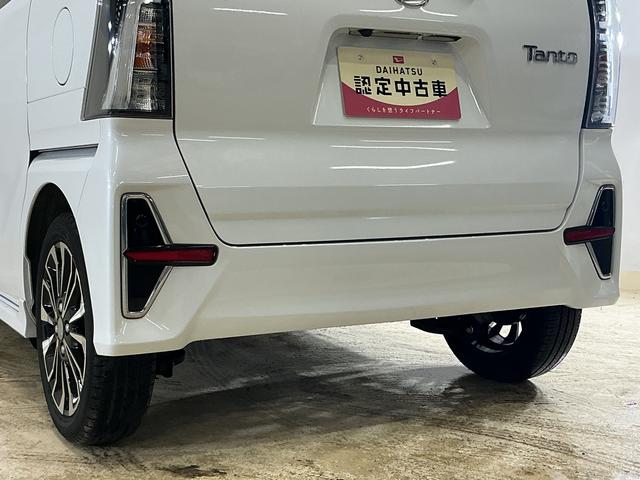 タントカスタムRS ワンオーナー ターボ ナビ パノラマモニターワンオーナー ターボ ナビ パノラマモニター ドライブレコーダー ETC 両側電動スライドドア 前後コーナーセンサー アダプティブクルーズコントロール シートヒーター ロングスライドシート DVD再生(京都府)の中古車