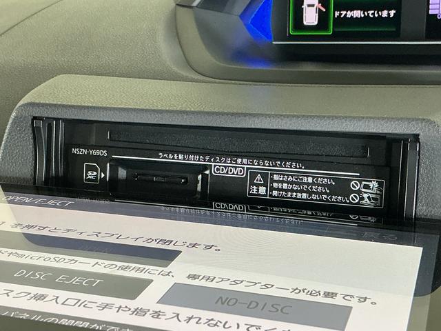 タントカスタムRS ワンオーナー ターボ ナビ パノラマモニターワンオーナー ターボ ナビ パノラマモニター ドライブレコーダー ETC 両側電動スライドドア 前後コーナーセンサー アダプティブクルーズコントロール シートヒーター ロングスライドシート DVD再生(京都府)の中古車