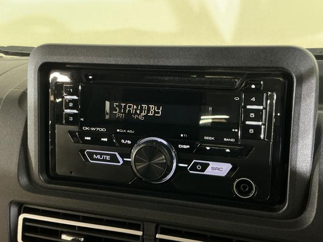 ハイゼットトラックEXT エクストラ CDチューナー ETC ドライブレコーダワンオーナー CDチューナー スマートアシスト ドライブレコーダー ETC コーナーセンサー LEDヘッドライト オートライト マニュアルエアコン パワーウインド 電動格納式ドアミラー フォグランプ(京都府)の中古車