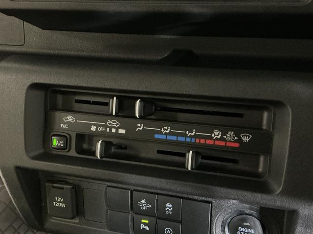 ハイゼットトラックEXT エクストラ CDチューナー ETC ドライブレコーダワンオーナー CDチューナー スマートアシスト ドライブレコーダー ETC コーナーセンサー LEDヘッドライト オートライト マニュアルエアコン パワーウインド 電動格納式ドアミラー フォグランプ(京都府)の中古車