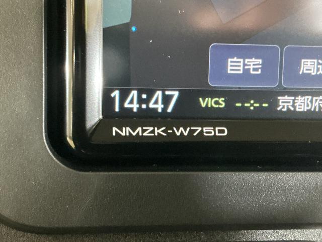 ムーヴＧ　ナビ　パノラマモニター　ドライブレコーダー　ＥＴＣナビ　パノラマモニター　ドライブレコーダー　ＥＴＣ　両側電動スライドドア　前後コーナーセンサー　シートヒーター　電子パーキング　オートマチックハイビーム　オートブレーキホールド　Ｂｌｕｅｔｏｏｔｈ（京都府）の中古車