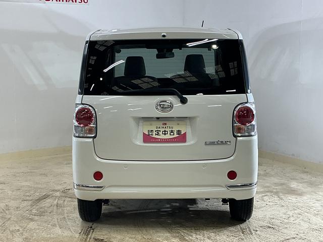 ムーヴキャンバスＧメイクアップリミテッド　ＳＡIII　４ＷＤ　ナビ　ＥＴＣ４ＷＤ　ナビ　パノラマモニター　ＥＴＣ　両側電動スライドドア　フルセグテレビ　Ｂｌｕｅｔｏｏｔｈ　ＤＶＤ再生　ドアバイザー　スマートキー　フォグライト　オートマチックハイビーム　横滑り防止装置（京都府）の中古車
