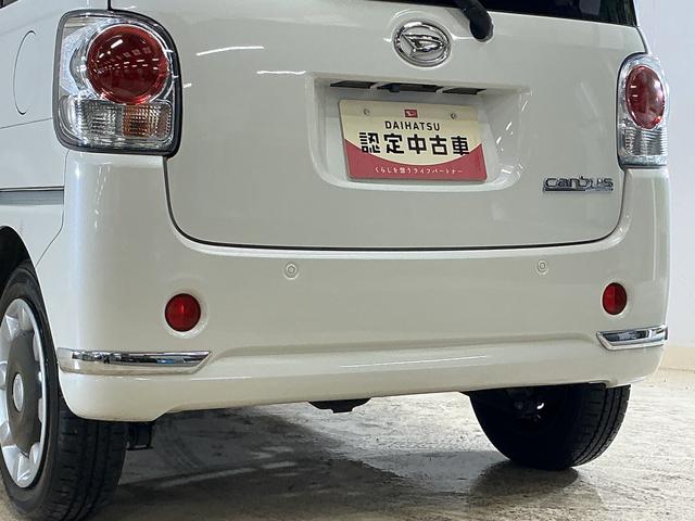 ムーヴキャンバスＧメイクアップリミテッド　ＳＡIII　４ＷＤ　ナビ　ＥＴＣ４ＷＤ　ナビ　パノラマモニター　ＥＴＣ　両側電動スライドドア　フルセグテレビ　Ｂｌｕｅｔｏｏｔｈ　ＤＶＤ再生　ドアバイザー　スマートキー　フォグライト　オートマチックハイビーム　横滑り防止装置（京都府）の中古車