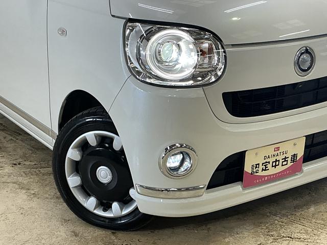 ムーヴキャンバスＧメイクアップリミテッド　ＳＡIII　４ＷＤ　ナビ　ＥＴＣ４ＷＤ　ナビ　パノラマモニター　ＥＴＣ　両側電動スライドドア　フルセグテレビ　Ｂｌｕｅｔｏｏｔｈ　ＤＶＤ再生　ドアバイザー　スマートキー　フォグライト　オートマチックハイビーム　横滑り防止装置（京都府）の中古車