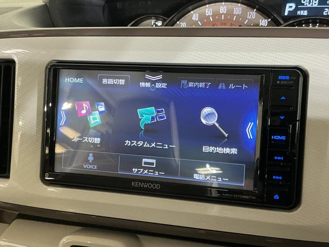 ムーヴキャンバスＧメイクアップリミテッド　ＳＡIII　４ＷＤ　ナビ　ＥＴＣ４ＷＤ　ナビ　パノラマモニター　ＥＴＣ　両側電動スライドドア　フルセグテレビ　Ｂｌｕｅｔｏｏｔｈ　ＤＶＤ再生　ドアバイザー　スマートキー　フォグライト　オートマチックハイビーム　横滑り防止装置（京都府）の中古車
