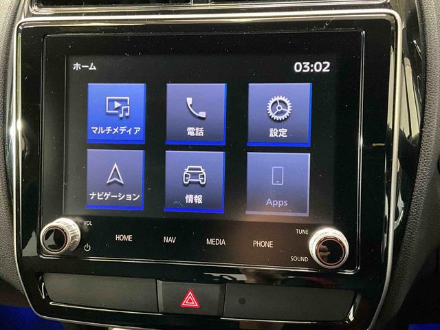 RVRブラックエディション ナビ バックカメラ ETC ドラレコナビ フルセグチューナー ブルートゥース対応 バックカメラ ETC ドライブレコーダー プッシュボタンエンジンスタート LEDヘッドライト アルミホイール オートエアコン オートライト ABS(京都府)の中古車