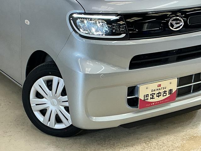 タントウェルカムシートリフトＸ　スペシャル　ワンオーナー　ナビワンオーナー　ナビ　パノラマモニター　ドライブレコーダー　ＥＴＣ　助手席回転シート　前後コーナーセンサー　オートマチックハイビーム　Ｂｌｕｅｔｏｏｔｈ　ＵＳＢチャーシャー　ＤＶＤ再生　フルセグＴＶ（京都府）の中古車