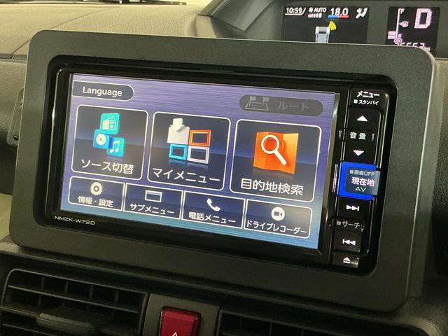 タントウェルカムシートリフトＸ　スペシャル　ワンオーナー　ナビワンオーナー　ナビ　パノラマモニター　ドライブレコーダー　ＥＴＣ　助手席回転シート　前後コーナーセンサー　オートマチックハイビーム　Ｂｌｕｅｔｏｏｔｈ　ＵＳＢチャーシャー　ＤＶＤ再生　フルセグＴＶ（京都府）の中古車