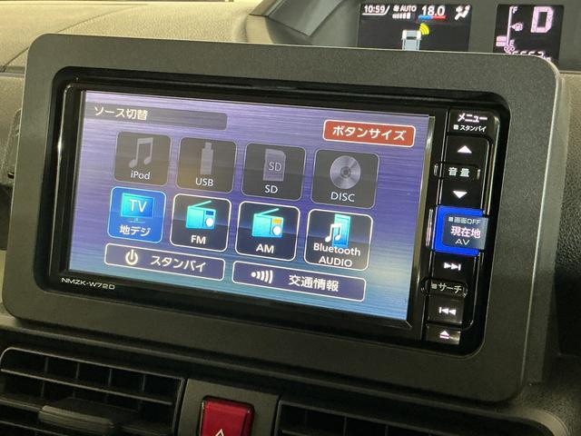 タントウェルカムシートリフトＸ　スペシャル　ワンオーナー　ナビワンオーナー　ナビ　パノラマモニター　ドライブレコーダー　ＥＴＣ　助手席回転シート　前後コーナーセンサー　オートマチックハイビーム　Ｂｌｕｅｔｏｏｔｈ　ＵＳＢチャーシャー　ＤＶＤ再生　フルセグＴＶ（京都府）の中古車
