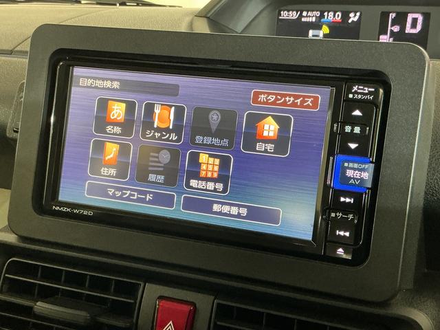 タントウェルカムシートリフトＸ　スペシャル　ワンオーナー　ナビワンオーナー　ナビ　パノラマモニター　ドライブレコーダー　ＥＴＣ　助手席回転シート　前後コーナーセンサー　オートマチックハイビーム　Ｂｌｕｅｔｏｏｔｈ　ＵＳＢチャーシャー　ＤＶＤ再生　フルセグＴＶ（京都府）の中古車