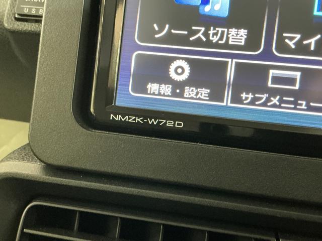 タントウェルカムシートリフトＸ　スペシャル　ワンオーナー　ナビワンオーナー　ナビ　パノラマモニター　ドライブレコーダー　ＥＴＣ　助手席回転シート　前後コーナーセンサー　オートマチックハイビーム　Ｂｌｕｅｔｏｏｔｈ　ＵＳＢチャーシャー　ＤＶＤ再生　フルセグＴＶ（京都府）の中古車