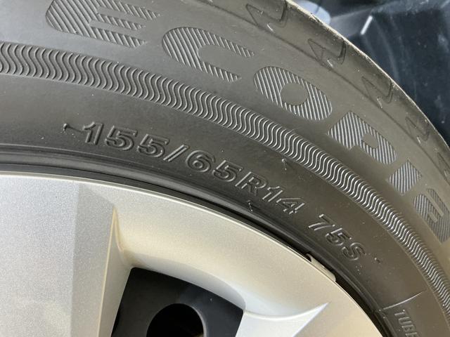タントウェルカムシートリフトＸ　スペシャル　ワンオーナー　ナビワンオーナー　ナビ　パノラマモニター　ドライブレコーダー　ＥＴＣ　助手席回転シート　前後コーナーセンサー　オートマチックハイビーム　Ｂｌｕｅｔｏｏｔｈ　ＵＳＢチャーシャー　ＤＶＤ再生　フルセグＴＶ（京都府）の中古車