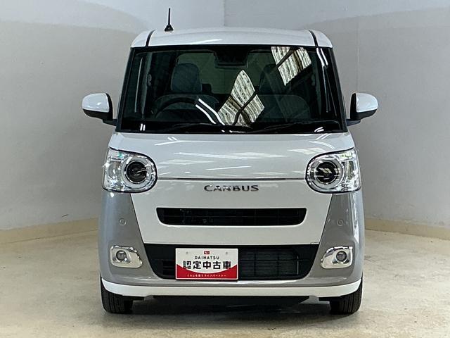 ムーヴキャンバスストライプスGターボ デモカー ディスプレイオーディオデモカー ターボ ディスプレイオーディオ バックカメラ 両側電動スライドドア アダプティブクルーズコントロール 前後コーナーセンサー シートヒーター ワイヤレス充電 ホットカップホルダー USB接続(京都府)の中古車