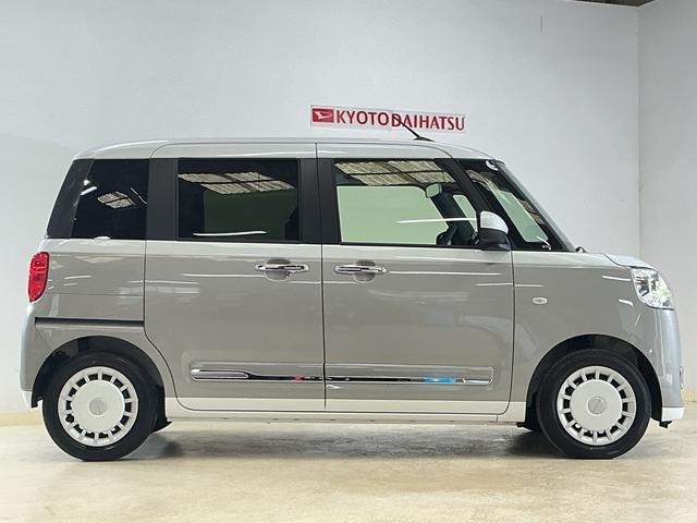 ムーヴキャンバスストライプスGターボ デモカー ディスプレイオーディオデモカー ターボ ディスプレイオーディオ バックカメラ 両側電動スライドドア アダプティブクルーズコントロール 前後コーナーセンサー シートヒーター ワイヤレス充電 ホットカップホルダー USB接続(京都府)の中古車