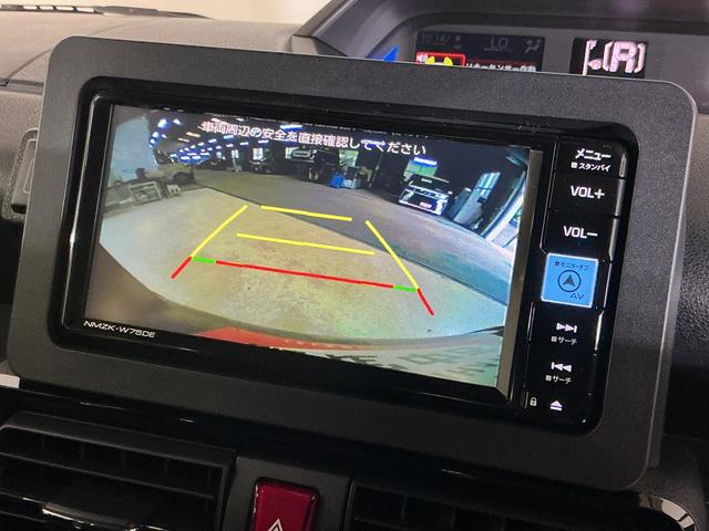タントカスタムRS 届出済み未使用車 ターボ ナビ バックカメラ届出済み未使用車 ターボ ナビ バックカメラ 両側電動スライドドア 前後コーナーセンサー シートヒーター 電子パーキング オートマチックハイビーム オートブレーキホールド Bluetooth スマアシ(京都府)の中古車