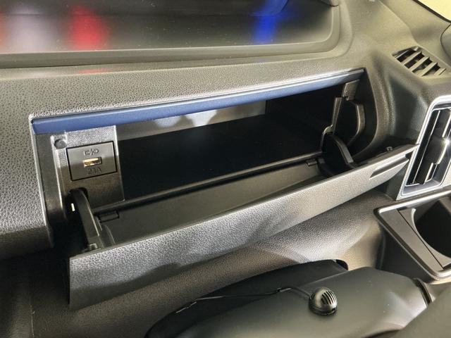 タントカスタムRS 届出済み未使用車 ターボ ナビ バックカメラ届出済み未使用車 ターボ ナビ バックカメラ 両側電動スライドドア 前後コーナーセンサー シートヒーター 電子パーキング オートマチックハイビーム オートブレーキホールド Bluetooth スマアシ(京都府)の中古車