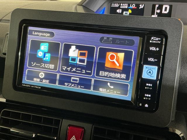 タントカスタムXリミテッド 届出済未使用車 ナビ バックカメラ届出済未使用車 ナビ バックカメラ ETC フルセグチューナー ブルートゥース対応 両側リヤパワースライドドア プッシュボタンエンジンスタート スマートアシスト LEDヘッドライト オートエアコン(京都府)の中古車