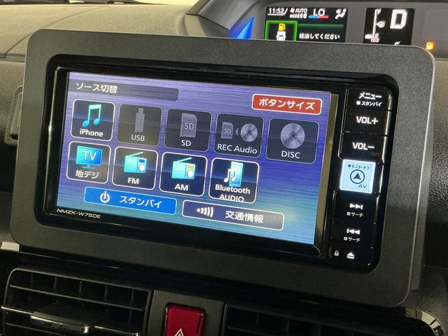タントカスタムXリミテッド 届出済未使用車 ナビ バックカメラ届出済未使用車 ナビ バックカメラ ETC フルセグチューナー ブルートゥース対応 両側リヤパワースライドドア プッシュボタンエンジンスタート スマートアシスト LEDヘッドライト オートエアコン(京都府)の中古車