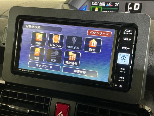 タントカスタムXリミテッド 届出済未使用車 ナビ バックカメラ届出済未使用車 ナビ バックカメラ ETC フルセグチューナー ブルートゥース対応 両側リヤパワースライドドア プッシュボタンエンジンスタート スマートアシスト LEDヘッドライト オートエアコン(京都府)の中古車
