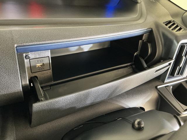タントカスタムXリミテッド 届出済未使用車 ナビ バックカメラ届出済未使用車 ナビ バックカメラ ETC フルセグチューナー ブルートゥース対応 両側リヤパワースライドドア プッシュボタンエンジンスタート スマートアシスト LEDヘッドライト オートエアコン(京都府)の中古車