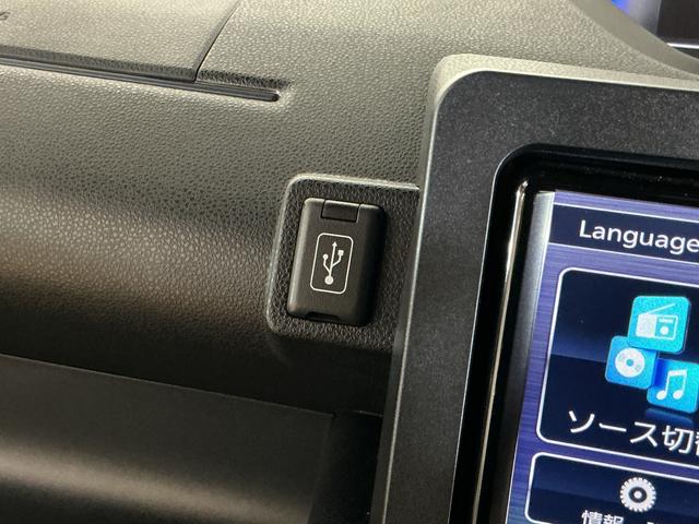 タントカスタムXリミテッド 届出済未使用車 ナビ バックカメラ届出済未使用車 ナビ バックカメラ ETC フルセグチューナー ブルートゥース対応 両側リヤパワースライドドア プッシュボタンエンジンスタート スマートアシスト LEDヘッドライト オートエアコン(京都府)の中古車