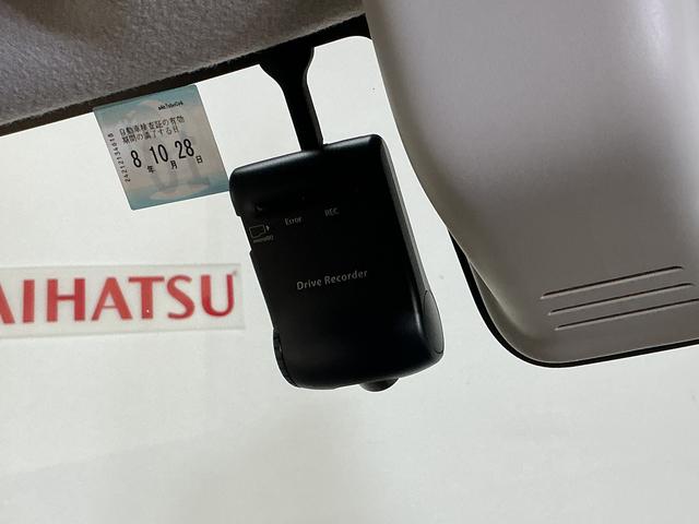 デイズルークスX ワンオーナー ナビ アラウンドビューモニター ドラレコ1オーナー ナビ アラウンドビューモニター ドライブレコーダー ETC 両側電動スライドドア Bluetooth DVD再生 フルセグTV ドアバイザー スマートキー プッシュスタート 横滑り防止装置(京都府)の中古車