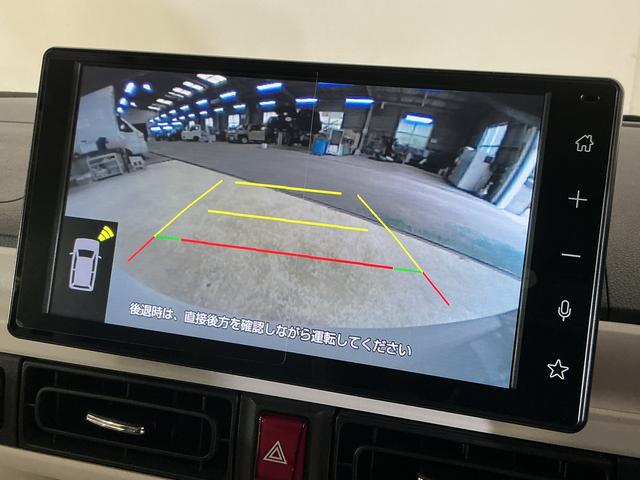 ムーヴキャンバスストライプスG デモカー ディスプレイオーディオ USB接続デモカー ディスプレイオーディオ バックカメラ 両側電動スライドドア ワイヤレス充電 ホットカップホルダー 前後コーナーセンサー 電子パーキング オートマチックハイビーム シートヒーター USB接続(京都府)の中古車