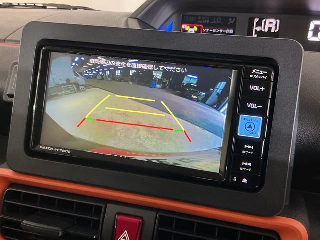タントファンクロスリミテッド　届出済み未使用車　ナビ　バックカメラ届出済み未使用車　ナビ　バックカメラ　ＥＴＣ　両側電動スライドドア　アダプティブクルーズコントロール　前後コーナーセンサー　シートヒーター　電子パーキング　オートマチックハイビーム　Ｂｌｕｅｔｏｏｔｈ（京都府）の中古車