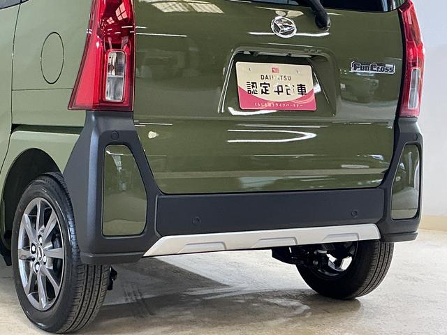タントファンクロスリミテッド　届出済み未使用車　ナビ　バックカメラ届出済み未使用車　ナビ　バックカメラ　ＥＴＣ　両側電動スライドドア　アダプティブクルーズコントロール　前後コーナーセンサー　シートヒーター　電子パーキング　オートマチックハイビーム　Ｂｌｕｅｔｏｏｔｈ（京都府）の中古車