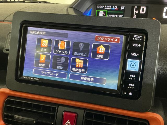 タントファンクロスリミテッド　届出済み未使用車　ナビ　バックカメラ届出済み未使用車　ナビ　バックカメラ　ＥＴＣ　両側電動スライドドア　アダプティブクルーズコントロール　前後コーナーセンサー　シートヒーター　電子パーキング　オートマチックハイビーム　Ｂｌｕｅｔｏｏｔｈ（京都府）の中古車