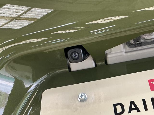 タントファンクロスリミテッド　届出済み未使用車　ナビ　バックカメラ届出済み未使用車　ナビ　バックカメラ　ＥＴＣ　両側電動スライドドア　アダプティブクルーズコントロール　前後コーナーセンサー　シートヒーター　電子パーキング　オートマチックハイビーム　Ｂｌｕｅｔｏｏｔｈ（京都府）の中古車