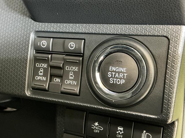 タントファンクロスリミテッド　届出済み未使用車　ナビ　バックカメラ届出済み未使用車　ナビ　バックカメラ　ＥＴＣ　両側電動スライドドア　アダプティブクルーズコントロール　前後コーナーセンサー　シートヒーター　電子パーキング　オートマチックハイビーム　Ｂｌｕｅｔｏｏｔｈ（京都府）の中古車