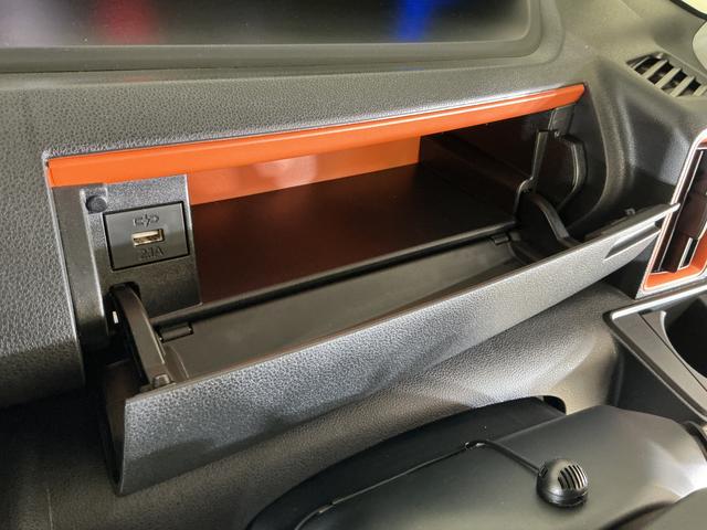タントファンクロスリミテッド　届出済み未使用車　ナビ　バックカメラ届出済み未使用車　ナビ　バックカメラ　ＥＴＣ　両側電動スライドドア　アダプティブクルーズコントロール　前後コーナーセンサー　シートヒーター　電子パーキング　オートマチックハイビーム　Ｂｌｕｅｔｏｏｔｈ（京都府）の中古車