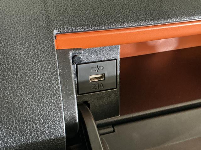 タントファンクロスリミテッド　届出済み未使用車　ナビ　バックカメラ届出済み未使用車　ナビ　バックカメラ　ＥＴＣ　両側電動スライドドア　アダプティブクルーズコントロール　前後コーナーセンサー　シートヒーター　電子パーキング　オートマチックハイビーム　Ｂｌｕｅｔｏｏｔｈ（京都府）の中古車