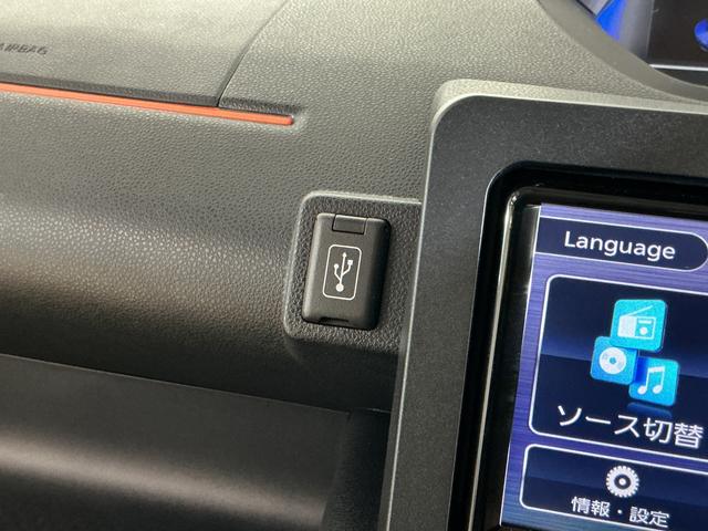 タントファンクロスリミテッド　届出済み未使用車　ナビ　バックカメラ届出済み未使用車　ナビ　バックカメラ　ＥＴＣ　両側電動スライドドア　アダプティブクルーズコントロール　前後コーナーセンサー　シートヒーター　電子パーキング　オートマチックハイビーム　Ｂｌｕｅｔｏｏｔｈ（京都府）の中古車