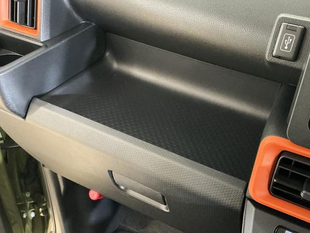 タントファンクロスリミテッド　届出済み未使用車　ナビ　バックカメラ届出済み未使用車　ナビ　バックカメラ　ＥＴＣ　両側電動スライドドア　アダプティブクルーズコントロール　前後コーナーセンサー　シートヒーター　電子パーキング　オートマチックハイビーム　Ｂｌｕｅｔｏｏｔｈ（京都府）の中古車