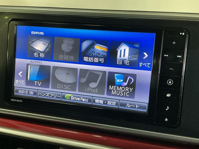 キャストアクティバＧ　プライムコレクション　ＳＡII　ワンオーナーワンオーナー　ナビ　バックカメラ　ドライブレコーダー　ＥＴＣ　シートヒーター　Ｂｌｕｅｔｏｏｔｈ　ＵＳＢ接続　ＤＶＤ再生　フルセグＴＶ　ＬＥＤヘッドライト　オートライト　フォグライト　スマートキー（京都府）の中古車