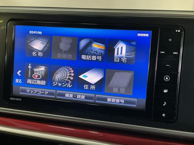 キャストアクティバＧ　プライムコレクション　ＳＡII　ワンオーナーワンオーナー　ナビ　バックカメラ　ドライブレコーダー　ＥＴＣ　シートヒーター　Ｂｌｕｅｔｏｏｔｈ　ＵＳＢ接続　ＤＶＤ再生　フルセグＴＶ　ＬＥＤヘッドライト　オートライト　フォグライト　スマートキー（京都府）の中古車