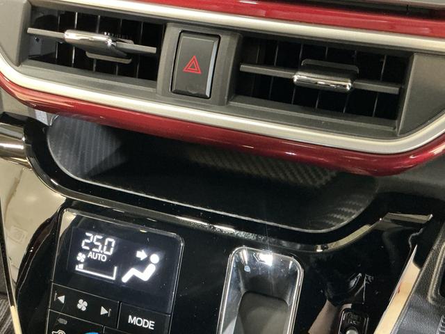 キャストアクティバＧ　プライムコレクション　ＳＡII　ワンオーナーワンオーナー　ナビ　バックカメラ　ドライブレコーダー　ＥＴＣ　シートヒーター　Ｂｌｕｅｔｏｏｔｈ　ＵＳＢ接続　ＤＶＤ再生　フルセグＴＶ　ＬＥＤヘッドライト　オートライト　フォグライト　スマートキー（京都府）の中古車