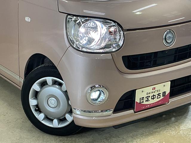 ムーヴキャンバスXメイクアップリミテッド SAIII ワンオーナー ナビ1オーナー ナビ パノラマモニター 前後ドライブレコーダー ETC 両側電動スライドドア オートマチックハイビーム Bluetooth DVD再生 フルセグTV オートライト スマアシ オートエアコン(京都府)の中古車