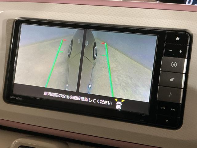 ムーヴキャンバスXメイクアップリミテッド SAIII ワンオーナー ナビ1オーナー ナビ パノラマモニター 前後ドライブレコーダー ETC 両側電動スライドドア オートマチックハイビーム Bluetooth DVD再生 フルセグTV オートライト スマアシ オートエアコン(京都府)の中古車