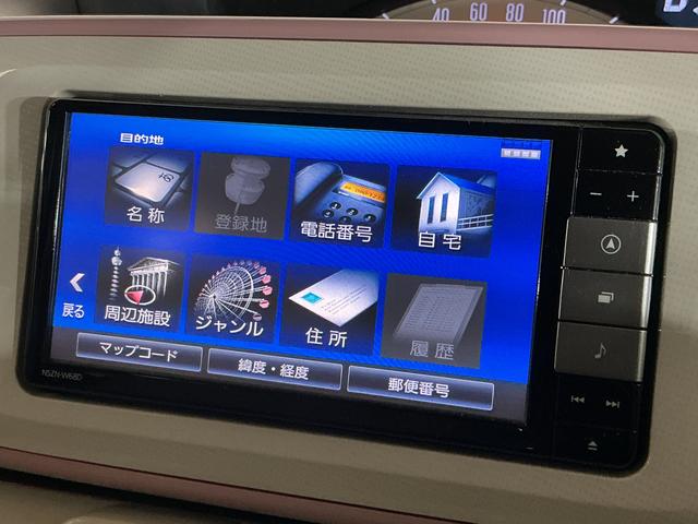 ムーヴキャンバスXメイクアップリミテッド SAIII ワンオーナー ナビ1オーナー ナビ パノラマモニター 前後ドライブレコーダー ETC 両側電動スライドドア オートマチックハイビーム Bluetooth DVD再生 フルセグTV オートライト スマアシ オートエアコン(京都府)の中古車