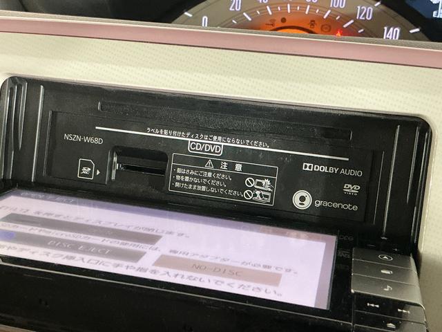 ムーヴキャンバスXメイクアップリミテッド SAIII ワンオーナー ナビ1オーナー ナビ パノラマモニター 前後ドライブレコーダー ETC 両側電動スライドドア オートマチックハイビーム Bluetooth DVD再生 フルセグTV オートライト スマアシ オートエアコン(京都府)の中古車