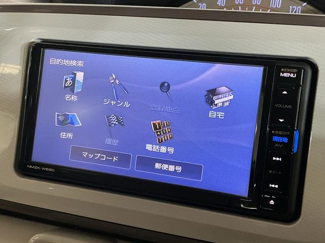 ムーヴキャンバスXホワイトアクセントリミテッド SAIII ワンオーナーワンオーナー ナビ パノラマモニター ドライブレコーダー ETC 両側電動スライドドア オートマチックハイビーム Bluetooth DVD フルセグTV スマートキー スマアシ MOMOステアリング(京都府)の中古車