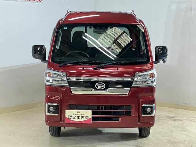 ハイゼットトラックジャンボエクストラ ワンオーナー 4WD ナビ バックカメラワンオーナー 4WD ナビ バックカメラ ドライブレコーダー ETC リアコーナーセンサー オートマチックハイビーム 3方開 荷台作業灯 Bluetooth USB接続 DVD再生 フルセグTV(京都府)の中古車