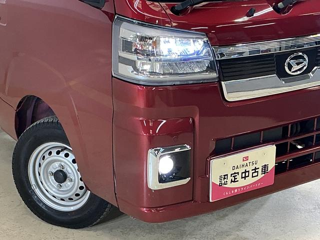 ハイゼットトラックジャンボエクストラ ワンオーナー 4WD ナビ バックカメラワンオーナー 4WD ナビ バックカメラ ドライブレコーダー ETC リアコーナーセンサー オートマチックハイビーム 3方開 荷台作業灯 Bluetooth USB接続 DVD再生 フルセグTV(京都府)の中古車